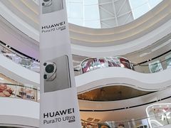 -万达广场(临港店)