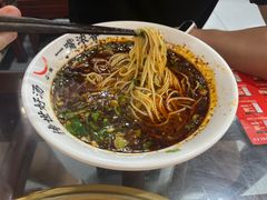 -牛一嘴·兰州牛肉面·大盘鸡(财富中心店)