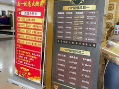 -九号公馆(秦岭路店)