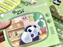-3D -JP拼图(深圳中心书城店)
