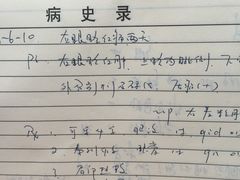 -江苏省人民医院(广州路院区)