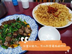 -无味饭店(九眼桥商业文化广场店)
