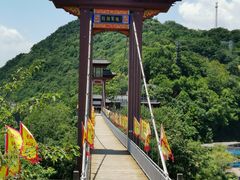 -丰都鬼城名山景区