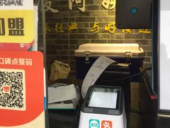 -凌阿姨·粢饭团(清扬路店)