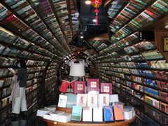 -钟书阁(珍园店)