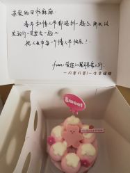 点击看大图 -大美母婴月子中心(馨乐庭店)