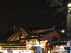 -同和居(什刹海店)
