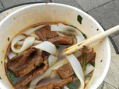 -黃牛牛肉面馆