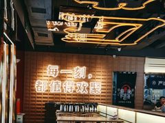 -三禾寿司(君尚店)