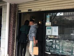 门面-Miss Sweet思薇蛋糕(北辰小区樱花苑店)