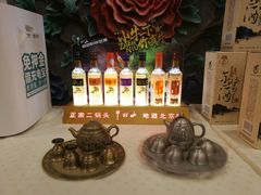 -羲和雅苑•北京烤鸭(平安国际金融中心店)