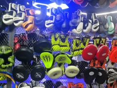 -M.S拳击泰拳馆(大学路店)
