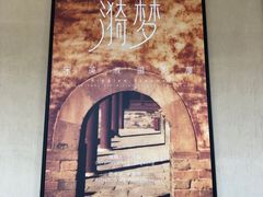 -成都当代影像馆