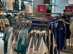 -百年港湾奥特莱斯(香炉礁店)