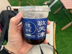 -天津梅江会展中心