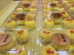-德懋恭(西大街店)