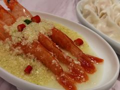 生腌大红虾-喜鼎海胆水饺(平安金融中心店)
