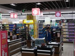 -北国超市(西美花街生活工场店)