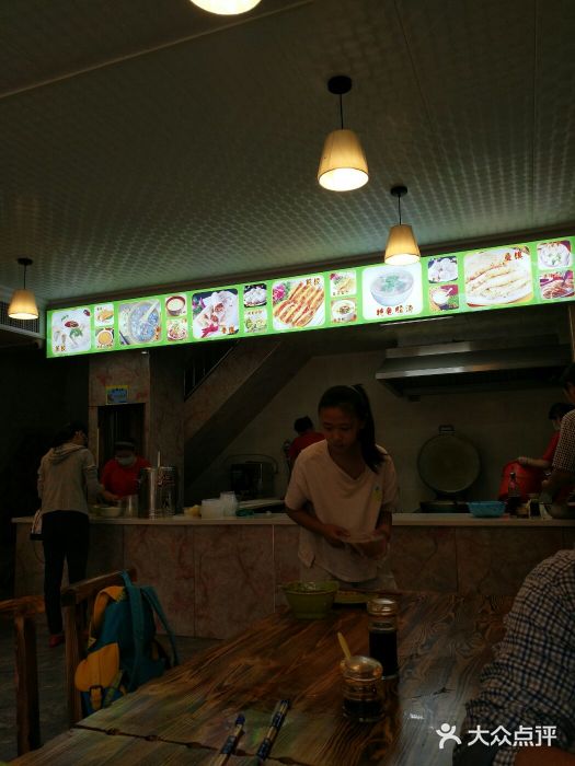 皖北三喜油茶馆(天鹅湖万达店)图片