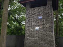 -西湖风景区-钱塘江大桥陈列馆