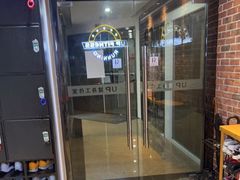 -UP健身私教馆(海岸城店)