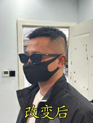 -唐风采假发补发定制