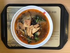 瓦记原味螺蛳粉-瓦记米粉(东鼓道店)