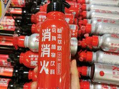 -AEON超市(永旺梦乐城泰达店)