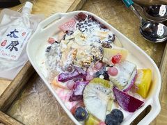 -紫泥369粗粮季(四牌楼店)
