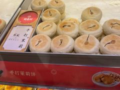 -稻香村(观前街店)