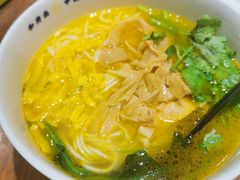 老鸡汤笋衣面-和府捞面(东直门银座店)