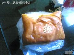 Image(805)-山崎面包(第一八佰伴店)