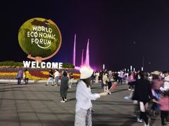 -东港音乐喷泉广场