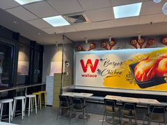 -华莱士·全鸡汉堡(柳州店)
