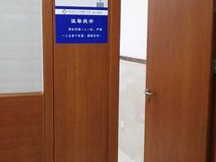 -重庆医科大学附属第一医院(金山院区)