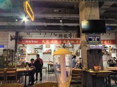 -那些年记忆烧烤