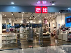 -名创优品(万达广场河东店)