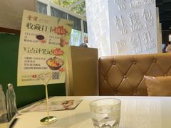 -金湖港式餐厅(建外店)