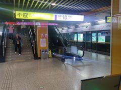 -红土地(地铁站)