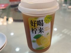 -粤西稻里(富力路店)