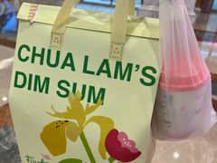 -蔡澜点心·粤菜(月星环球港店)