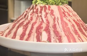 Adu Beef