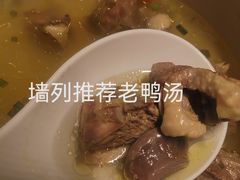 -西郊竹园甲鱼面(老一中店)