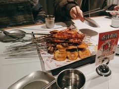 -麻喜大