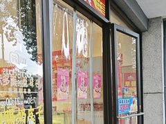 -味多美蛋糕(西安门店)