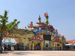 -济南国际园博园