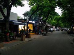 -五进制 Coffee Shop