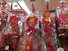 -AEON永旺(东方宝泰店)