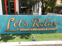 -Let's Relax Spa(Phuket 3rd Street)