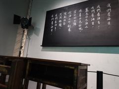 -上海电影博物馆